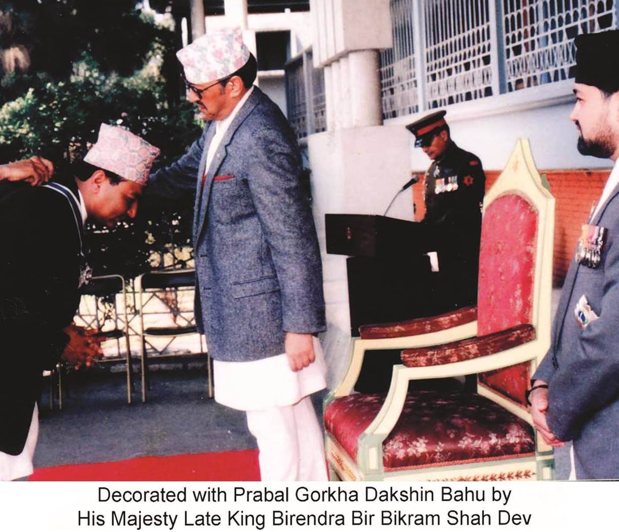 Former Royal Family